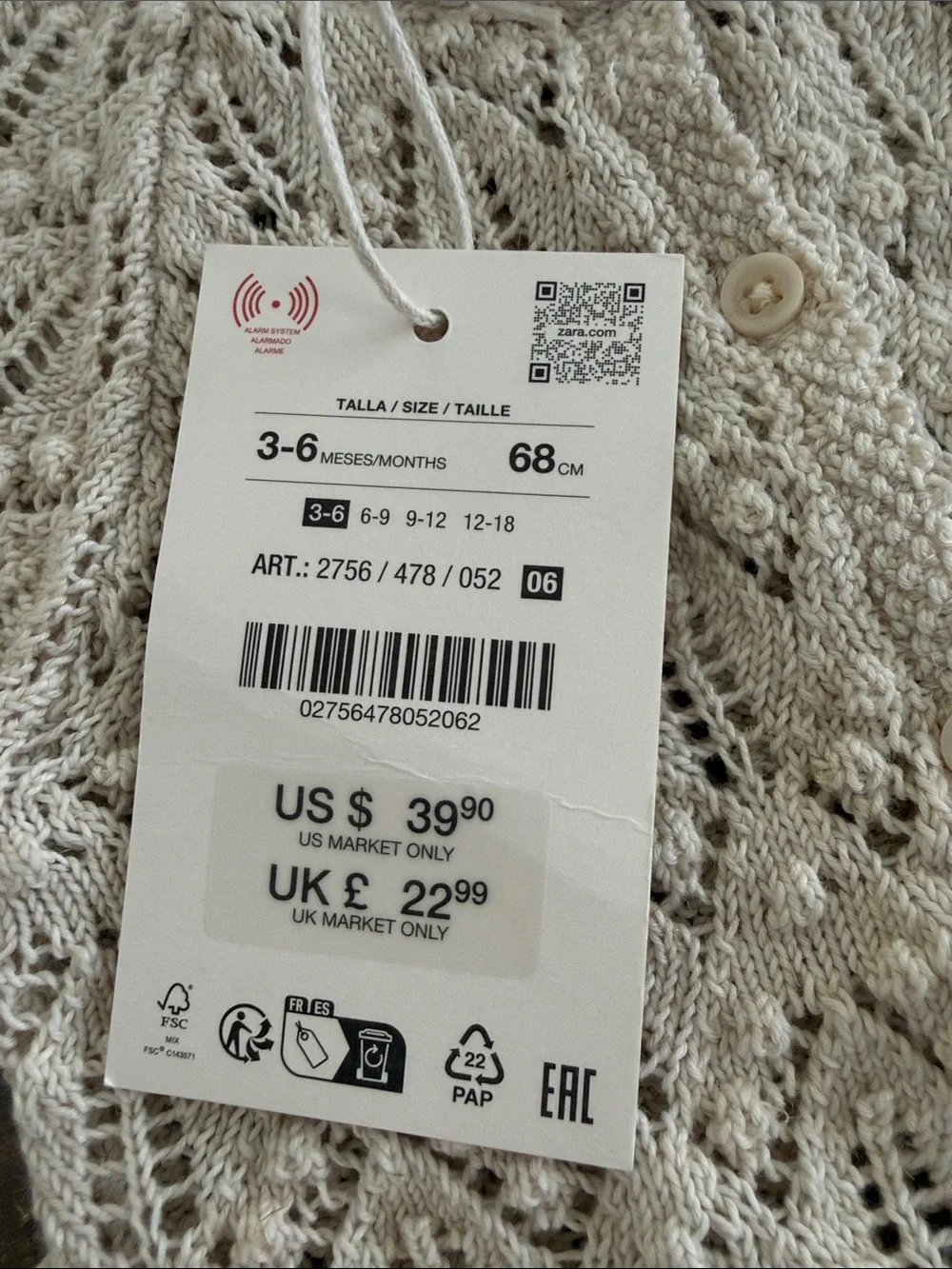 Zara Beige Knit Baby Romper - Button Front